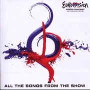 Eurovision Song Contest Belgrade 2008
