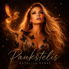 Paukštelis (Singlas)