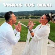 VISKAS BUS GERAI (Singlas)