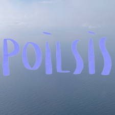 Poilsis (Singlas)