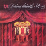 DAINŲ DAINELĖ '84