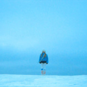 Vandenynui (Singlas)