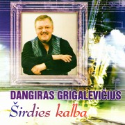 ŠIRDIES KALBA