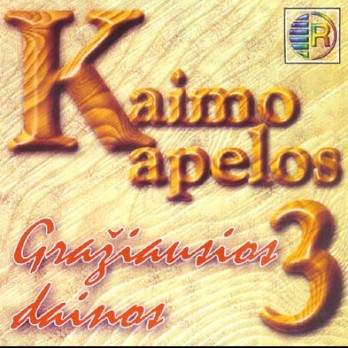 kaimo kapelos dainos