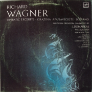 Operatic Excerpts (Richard Wagner)