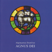 Agnus Dei