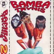 BAMBATRYNIS 2