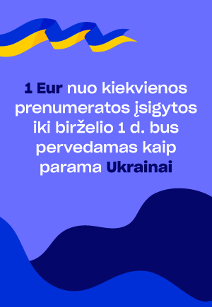 UA_small