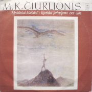 KŪRINIAI FORTEPIJONUI 1907-1909 (M. K. ČIURLIONIS)