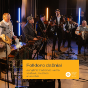Folkloro dažniai | Jungtinis tradicinės kaimo vestuvių muzikos ansamblis