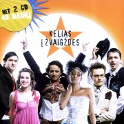 KELIAS Į ŽVAIGŽDES 3 (2 CD)