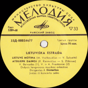Lietuviška Estrada