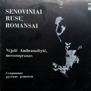 SENOVINIAI RUSŲ ROMANSAI