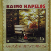 Kaimo Kapelos (Gražiausios Dainos 9)