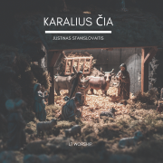 KARALIUS ČIA (Singlas)