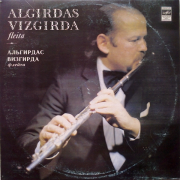 ALGIRDAS VIZGIRDA, FLEITA