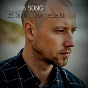 Aš žiūriu į tave pasauli (Singlas)