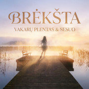 Brėkšta (Singlas)