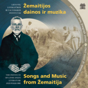 Žemaitijos dainos ir muzika. 1935-1941 metų fonografo įrašai