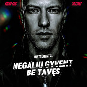 Negaliu Gyvent Be Tavęs (Singlas)