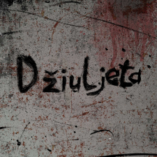 Džiuljeta (Singlas)