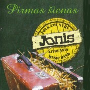 PIRMAS ŠIENAS