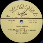 Senelio Pasakos (Pranas Mašiotas, Kostas Kubilinskas)