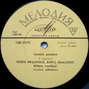 Senelio Pasakos (Pranas Mašiotas, Kostas Kubilinskas)