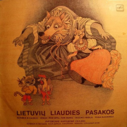 LIETUVIŲ LIAUDIES PASAKOS (KATINĖLIS IR GAIDELIS)