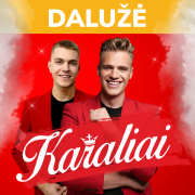 DALUŽĖ (Singlas)