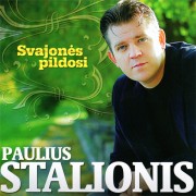 Svajonės Pildosi