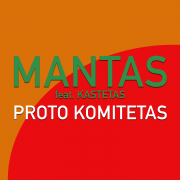 PROTO KOMITETAS (Singlas)