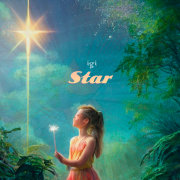 STAR (Singlas)