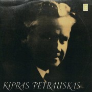 Kipras Petrauskas