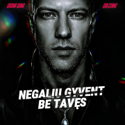 Negaliu gyvent be tavęs (Singlas)