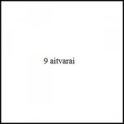 9 Aitvarai