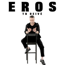 Tu Deivė (Singlas)