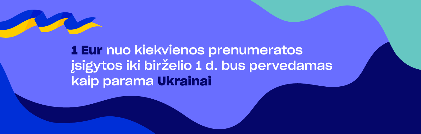 UA_big
