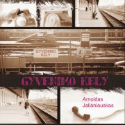 GYVENIMO KELY