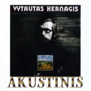 Akustinis (1994)