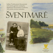 Šventmarė (2 CD)