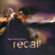 RECALL