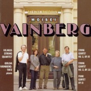 WEINBERG – STRING QUARTETS 11, 13 (FEAT. GOLDA VAINBERG-TATZ)