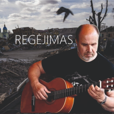 REGĖJIMAS