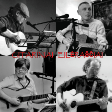 Gitariniai eilėraščiai