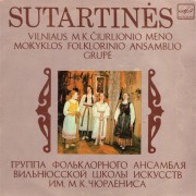 SUTARTINĖS (EP)