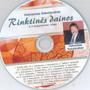 Rinktinės Dainos