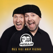 Mes visi kaip vienas (Singlas)