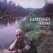 Gimtinės Aidai (Benjaminas Gorbulskis)