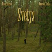 SVETYS (Singlas)